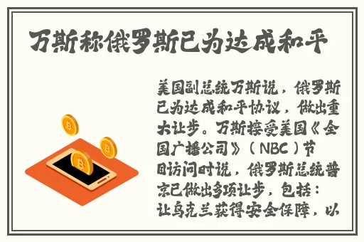 色五月网址